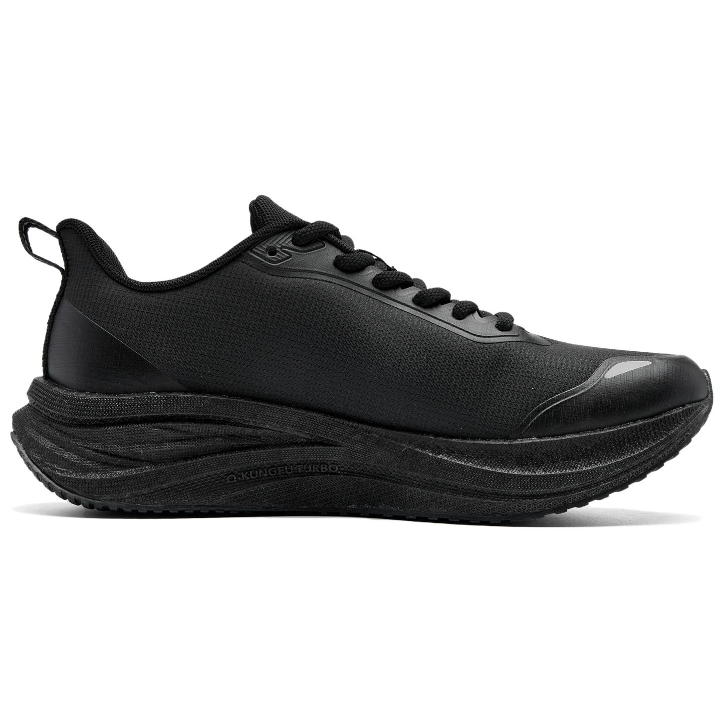 QIAODAN Cushioning Slip Resistant Abrasion Resistant Waterproof And Breathable Quick Dry