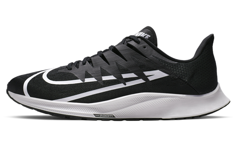 Nike Air Zoom Rival Fly Wide 'Black White'