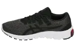 ASICS Gel Quantum 90 'Dark Grey'