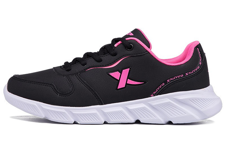 XTEP Leather Textile, Synthetic Leather Cushioning Abrasion Resistant Waterproof Lightweight Low top Running Shoes
