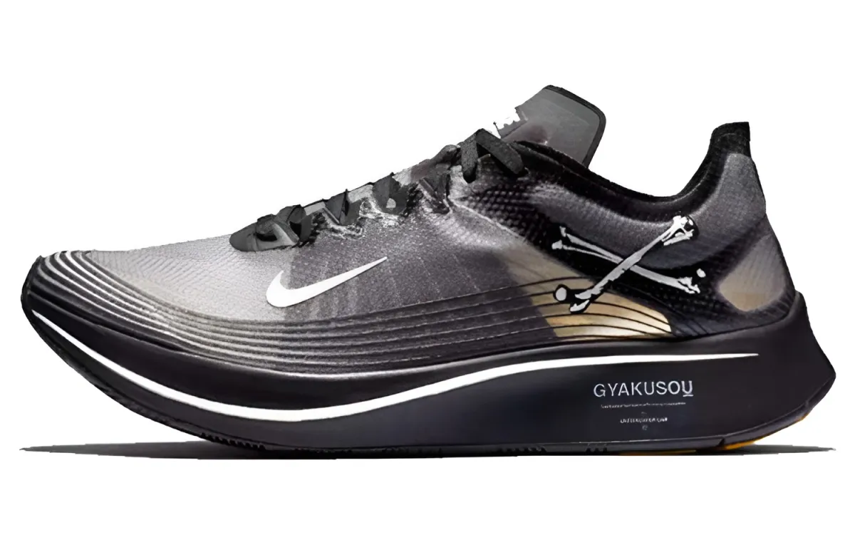 Nike Zoom Fly Undercover Gyakusou Black