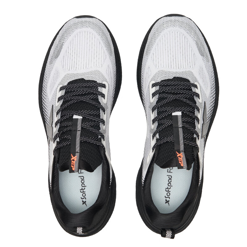 XTEP Cushioning Slip Resistant Low top Marathon Training Running Shoes Men’s White Black