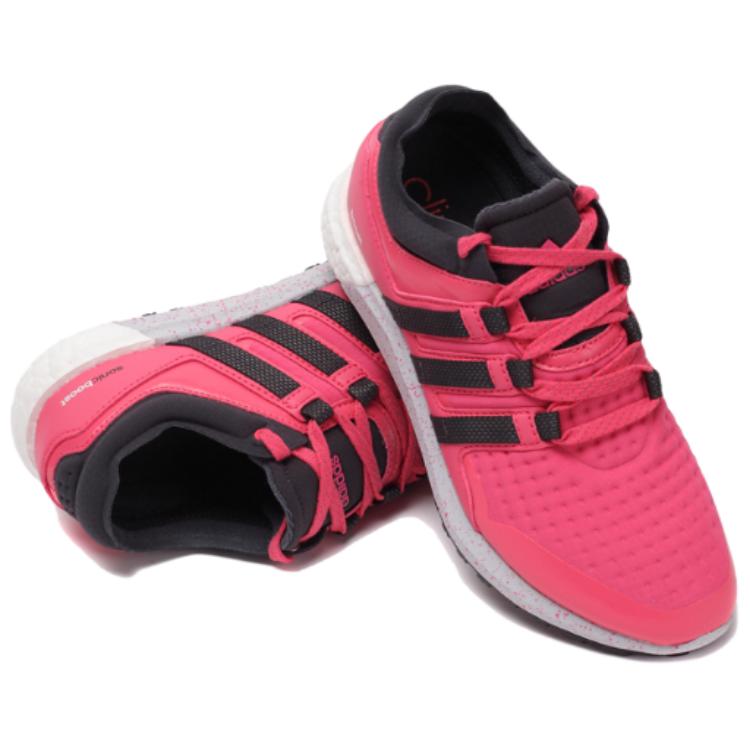 Adidas Ch Sonic Boost Slip Resistant Abrasion Resistant Low top Running Shoes Women’s Pink