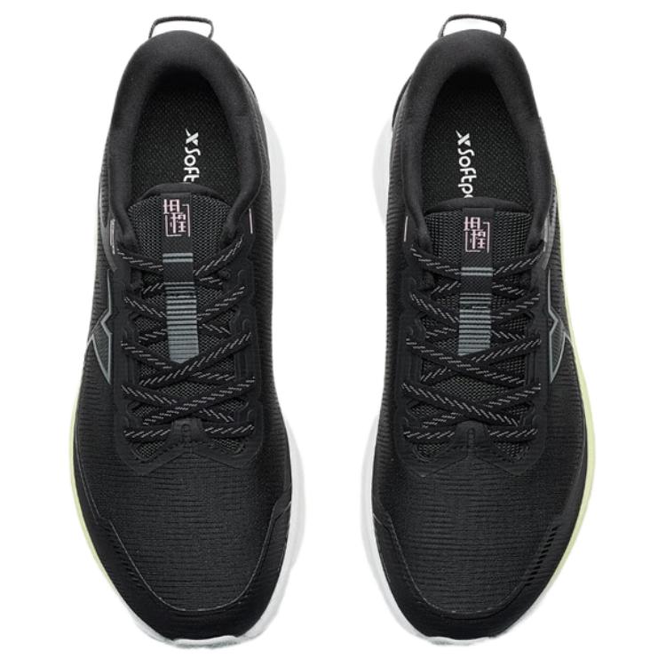 XTEP Cushioning Coverage Slip Resistant Cushioning Coverage Slip Resistant Low top Casual Running Shoes Women’s Black