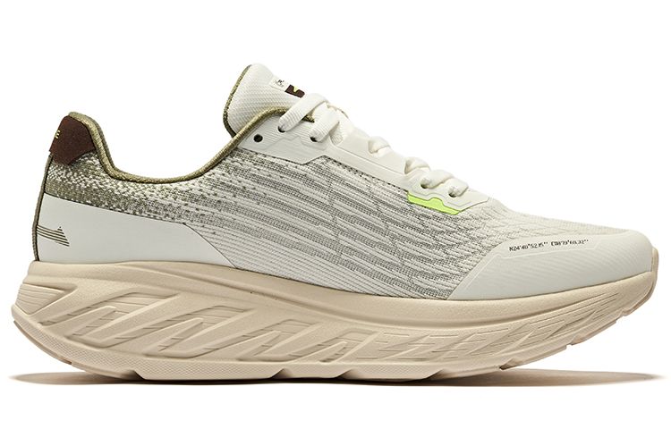 Erke Lightweight Cushioning Low top Running Shoes Men’s Microcrystal White