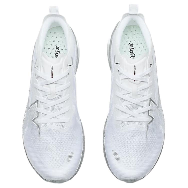 XTEP Coverage Lightweight Rebound Low top Casual Running Shoes Men’s White Silver