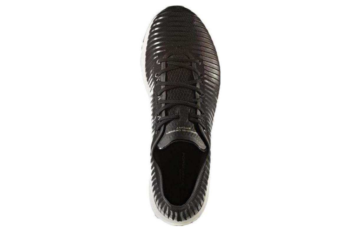Adidas Endurance 2.0 Porsche Design Black Metallic