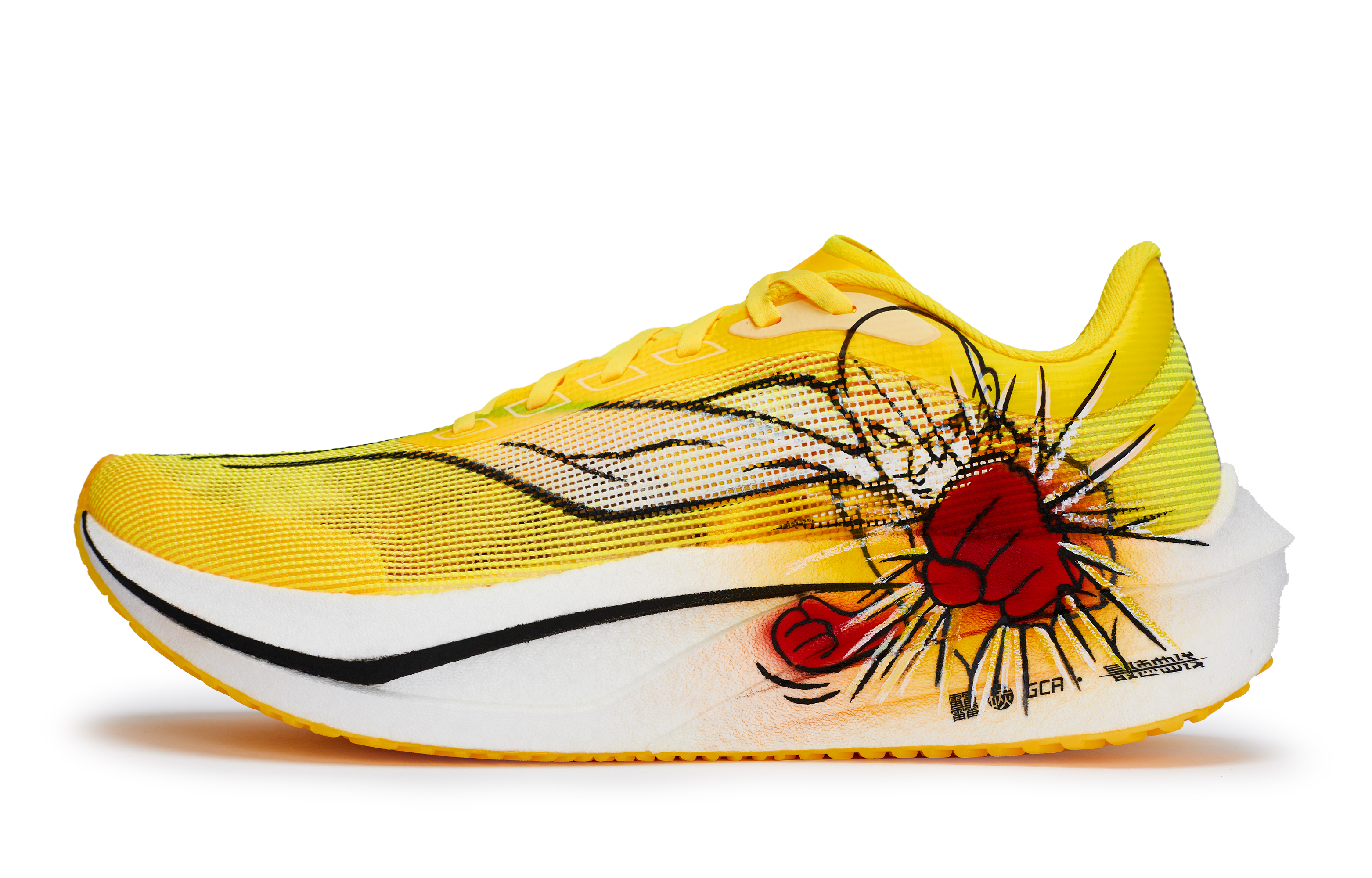 Li Ning Feidian 4 Challenger Slip Resistant Abrasion Resistant Slip Resistant Abrasion Resistant Low top Carbon Plate