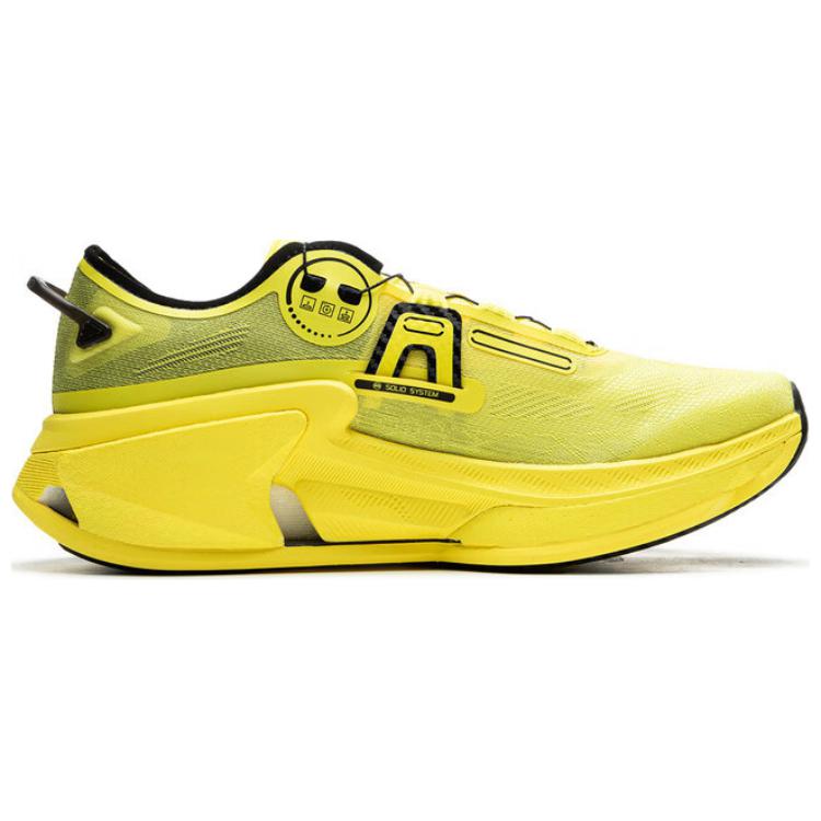 Li Ning Cushioning Slip Resistant Abrasion Resistant Low top Running Shoes Men’s Yellow