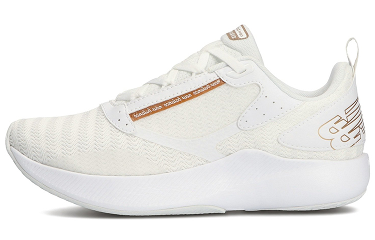 New Balance Kirameku White Women's