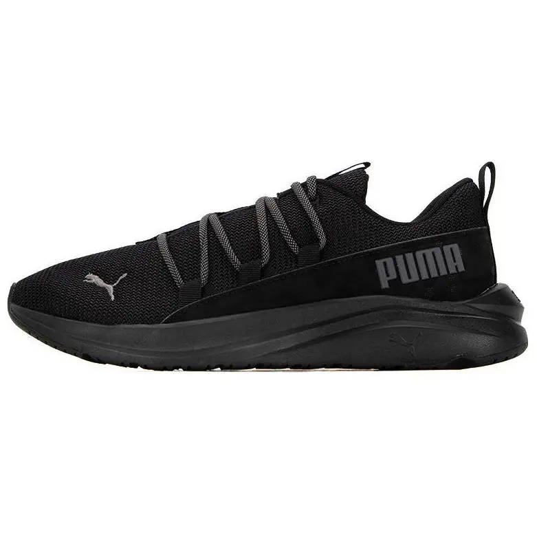 PUMA Softride One4All Camo 'Black'
