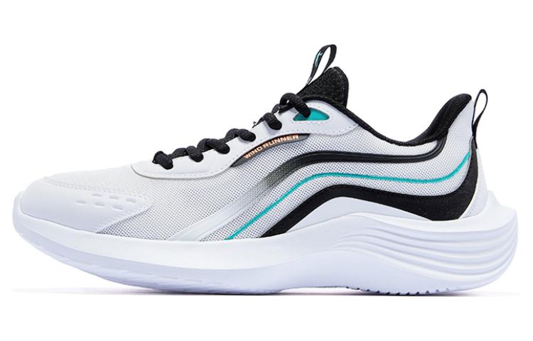 QIAODAN Light Cloud Low top Sprint Running Shoes Men’s White Black