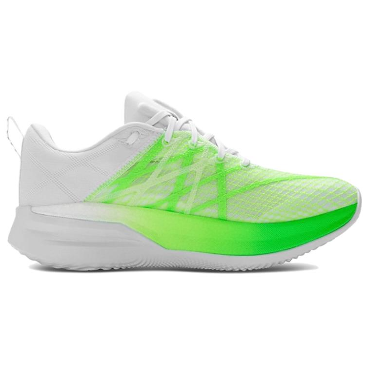Under Armour VELOCITI PRO Breathable Running Shoes Unisex White Green