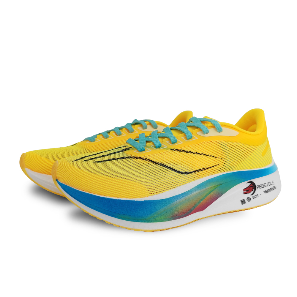 Li Ning Feidian 4 Challenger Running Shoes Men’s Low Top White/Green