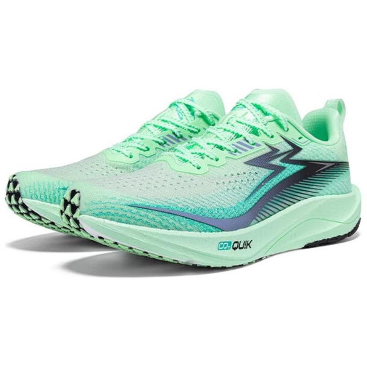361° Slip Resistant, Abrasion Resistant, Rebound Low top Casual Running Shoes Men’s Green
