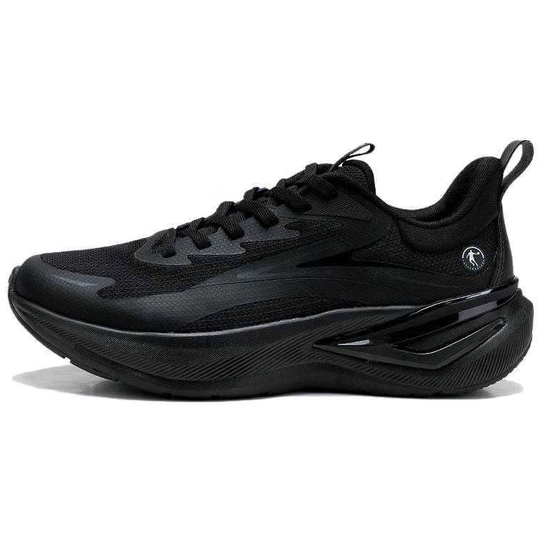 QIAODAN Speed Running Shoes Men’s Low Top