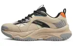 Skechers Street Low top Running Shoes Men's Brown