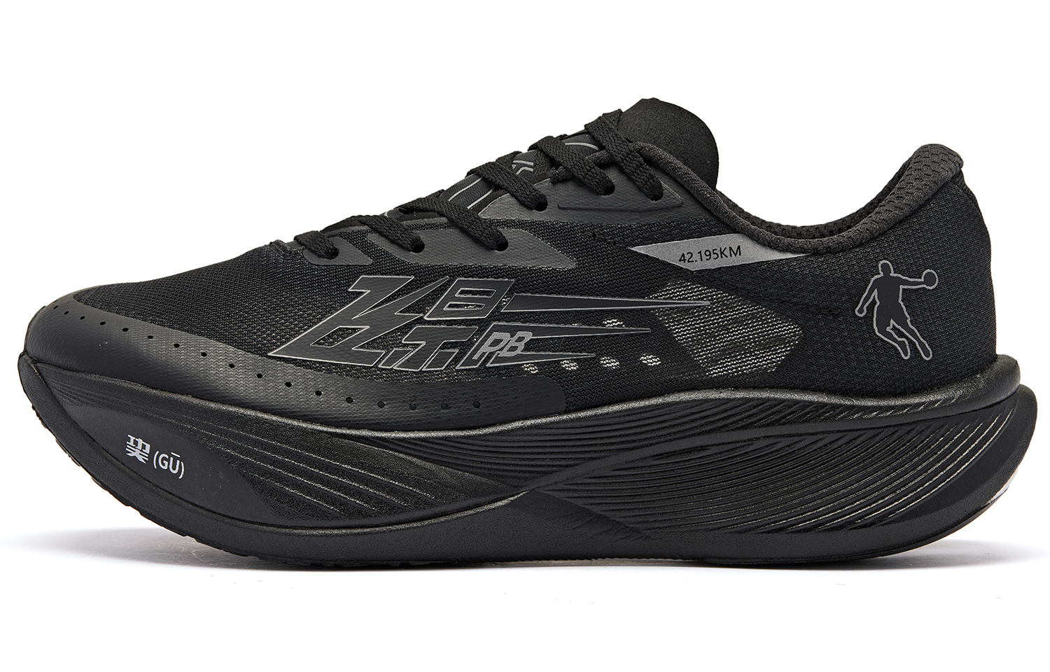 Jordan Feiying PB3.0 Hero 巭PRO full-length carbon plate racing shock-absorbing wear-resistant low-top running shoes men's black silver