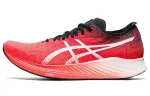 ASICS Magic Speed Carbon 2E Wide 'Sunrise Red'