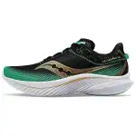 Saucony Kinvara 14 Shamrock