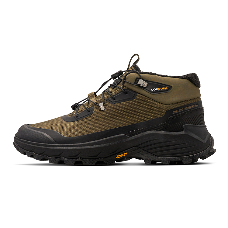 Mizuno Gm Crosswild Ii sneakers