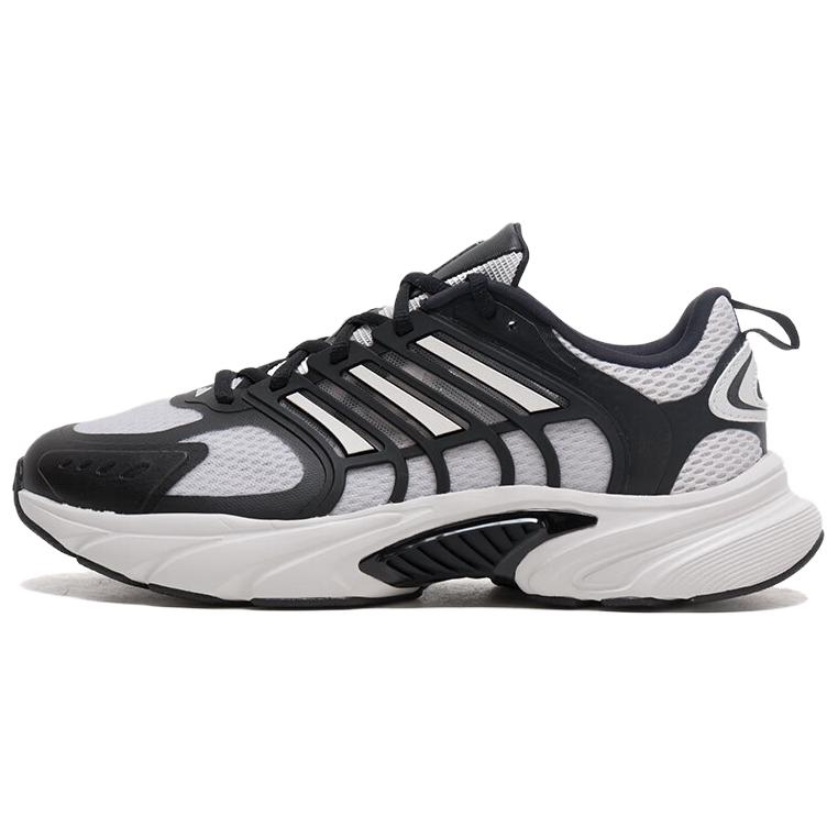 Adidas Climacool Ventania Breathable Low top Casual Running Shoes Men’s Black White