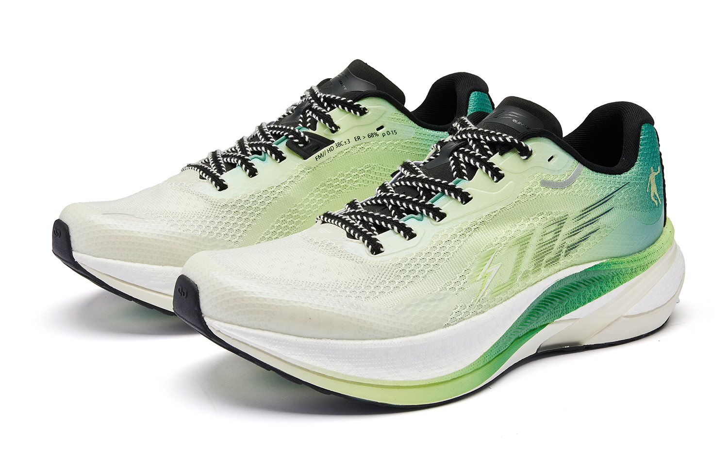 QIAODAN Cushioning Slip Resistant Abrasion Resistant Low top Rubber Outsole Sprint Running Shoes Men’s Shimmer Green