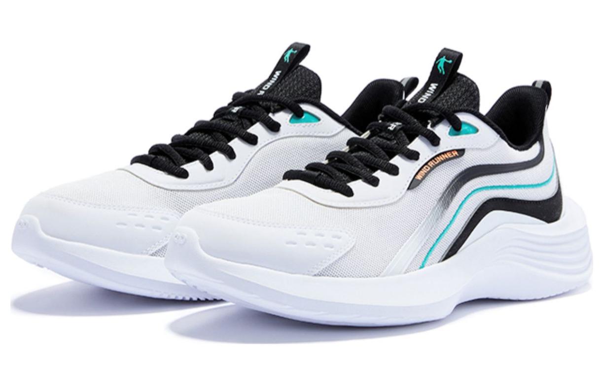 QIAODAN Light Cloud Low top Sprint Running Shoes Men’s White Black