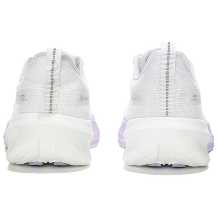 Erke Light Acrobatics 3.0 Slip Resistant Abrasion Resistant Low top Casual Running Shoes Women’s White Purple