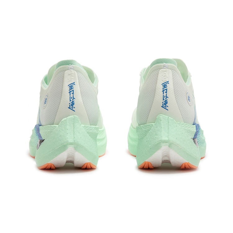 361° Feiyang 1.5 Low top Casual Running Shoes Men’s Eggshell Green