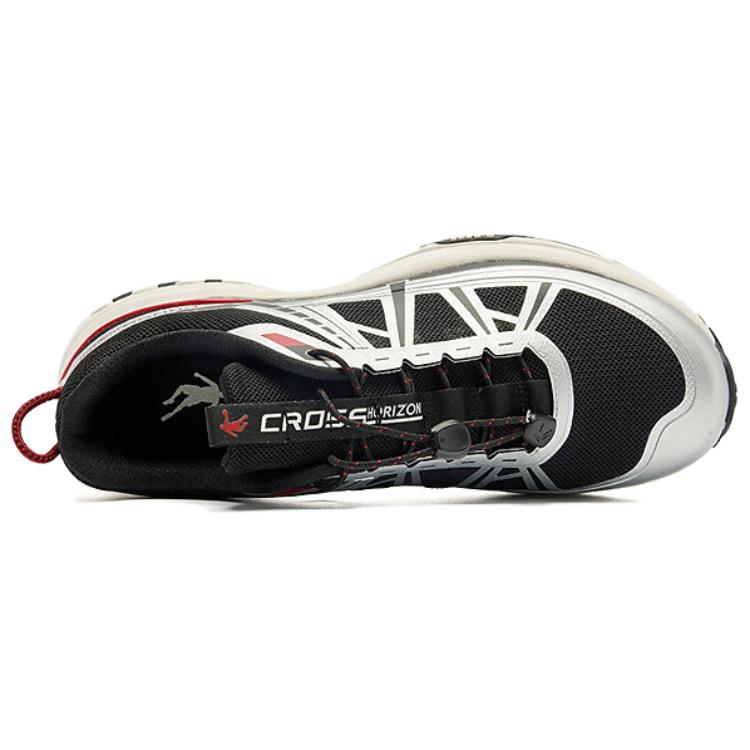 QIAODAN Abrasion Resistant Moisture Wicking Abrasion Resistant Moisture Wicking Low top Casual Running Shoes Men’s
