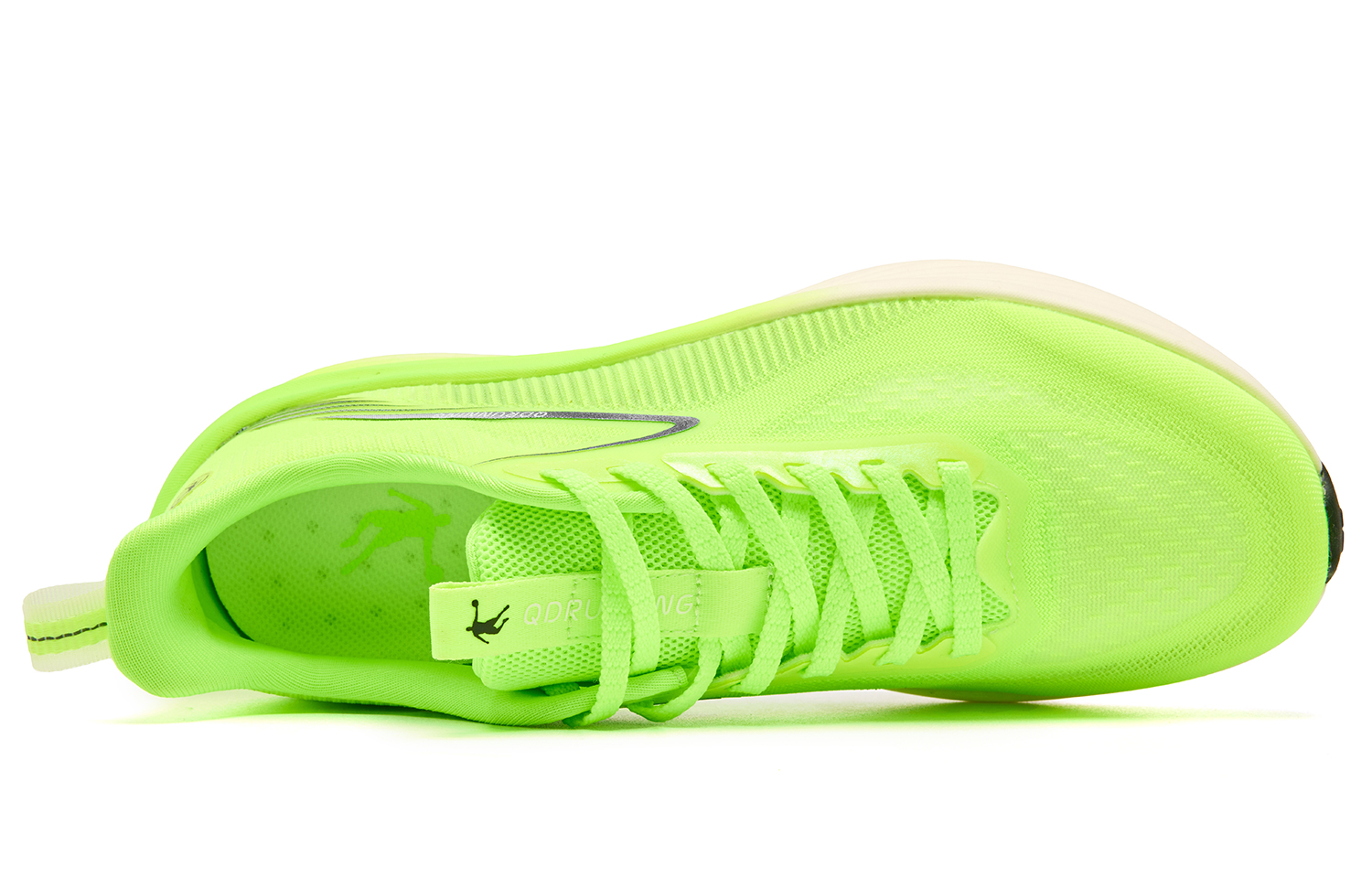 QIAODAN Light Speed 5.0 Cushioning Slip Resistant Abrasion Resistant Breathable Coverage Lightweight Low top