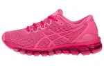 ASICS Gel Quantum 360 Versatile Abrasion Resistant Breathable Low top Running Shoes Women's Fuchsia