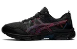 Asics Gel Venture 8 'Black Fiery Red'