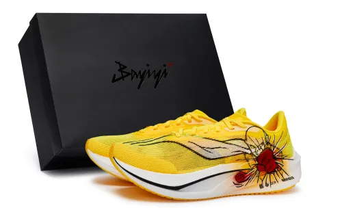 Li Ning Feidian 4 Challenger Slip Resistant Abrasion Resistant Slip Resistant Abrasion Resistant Low top Carbon Plate