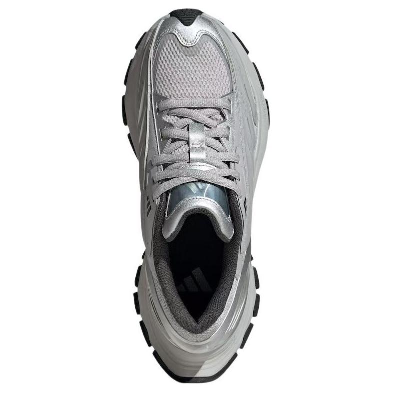 Adidas Xlg Mtw logo-print sneakers