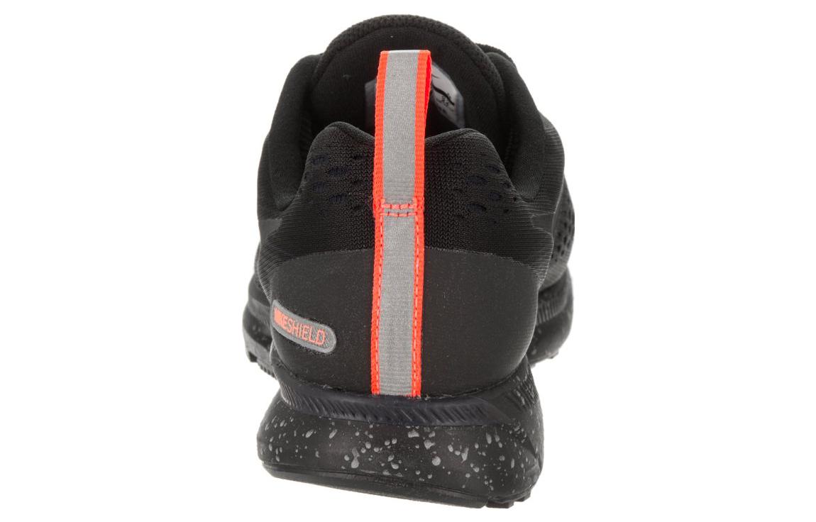 Nike Air Zoom Pegasus 34 Shield Black Obsidian