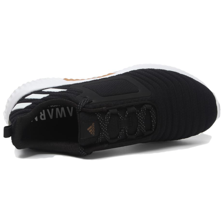 Adidas CLIMAWARM Comfortable Abrasion Resistant Slip Resistant Abrasion Resistant Slip Resistant Low top Running Shoes