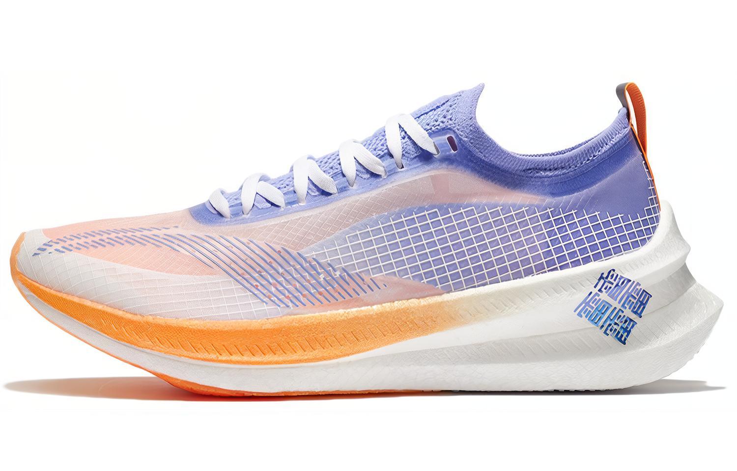 Li Ning Feidian 2 Elite Running Shoes Women's Low Top Standard White/Neon Hydrangea Blue Purple