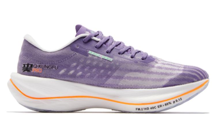 QIAODAN Feiying PB2.0 Cushioning Slip Resistant Abrasion Resistant Low top Running Shoes Men’s Light Shadow Purple