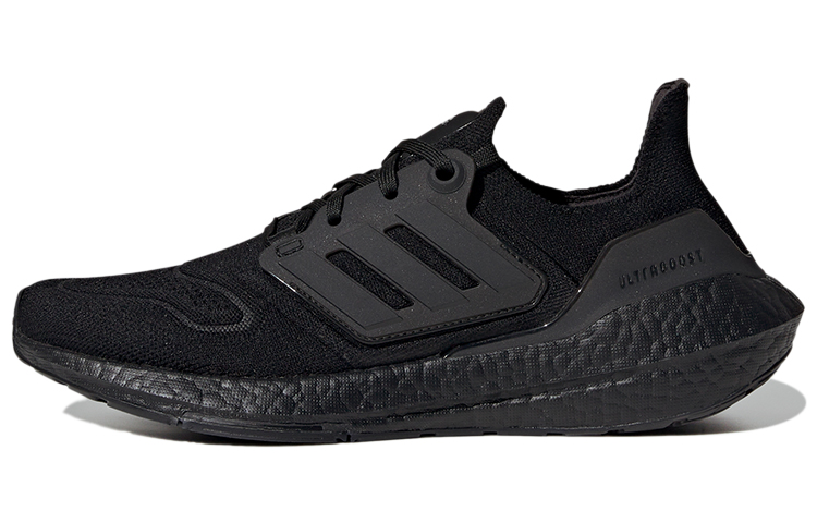Женские кроссовки adidas Ultraboost 22 (бело-розовый)