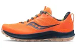 Saucony Peregrine 12 Campfire Story