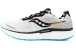 saucony Triumph 19 'Reverie'