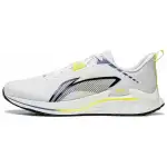 Li Ning Slip Resistant Abrasion Resistant Slip Resistant Abrasion Resistant Low top Running Shoes Men's Gray Yellow