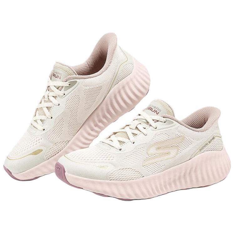Skechers GO RUN NOW Fabric Low top Running Shoes Women’s Beige