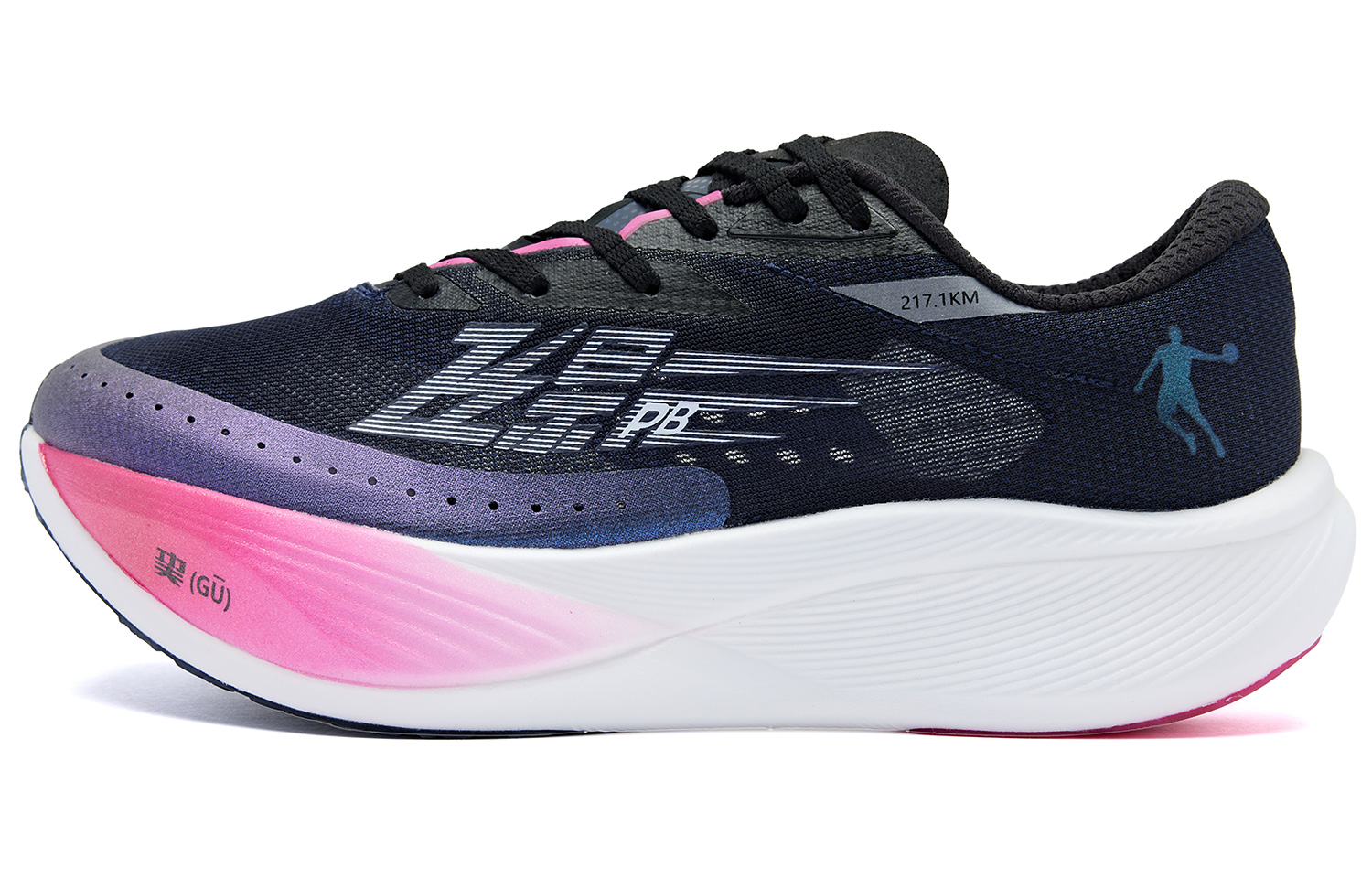 QIAODAN Flying Shadow PB3.0 Strong Wind Breeze Running Shoes Women’s Low Top Purple/Pink