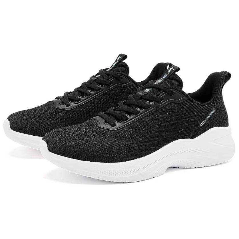 QIAODAN Cushioning Abrasion Resistant Cushioning, Wear Resistant Low top Running Shoes Men’s Black White