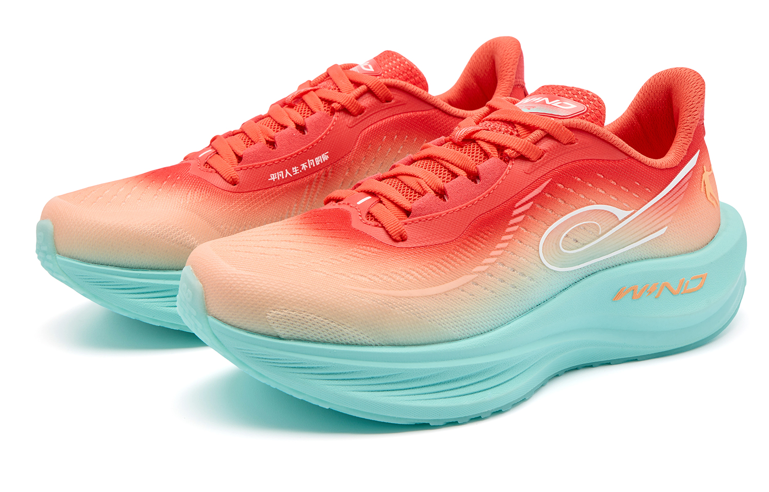Comfort QIAODAN Strong Wind 3TR Cushioning Rebound Abrasion Resistant Breathable Slip Resistant