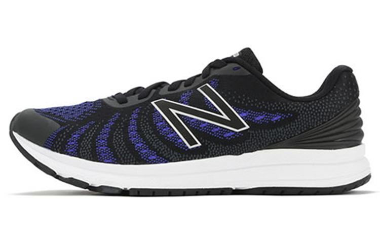 New Balance Vazee Rush V3 Black