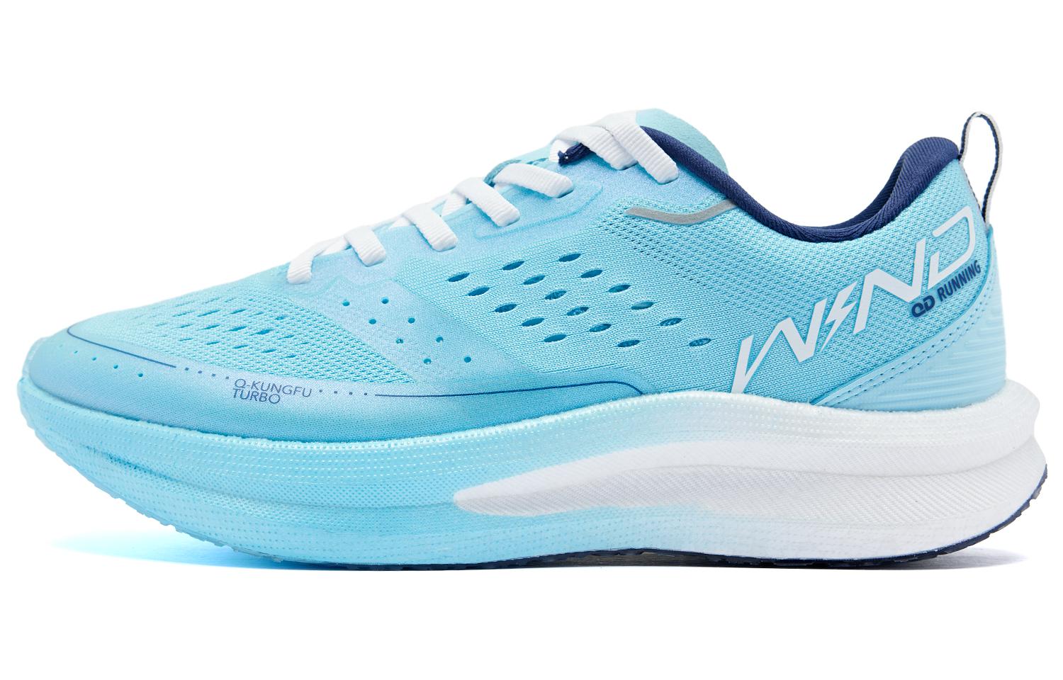 QIAODAN Strong Wind SE Strong Wind Brushing Cushioning Low top Running Shoes Women’s Blue